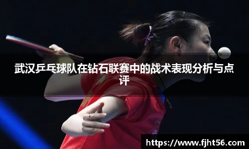 雷火电竞平台网站