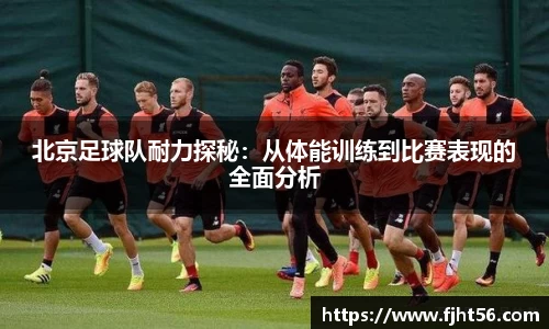 雷火电竞平台网站