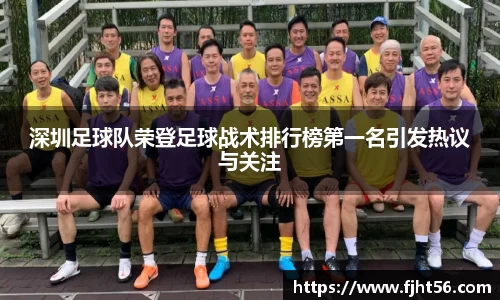 雷火电竞平台网站