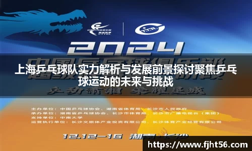 rayban雷竞技官网